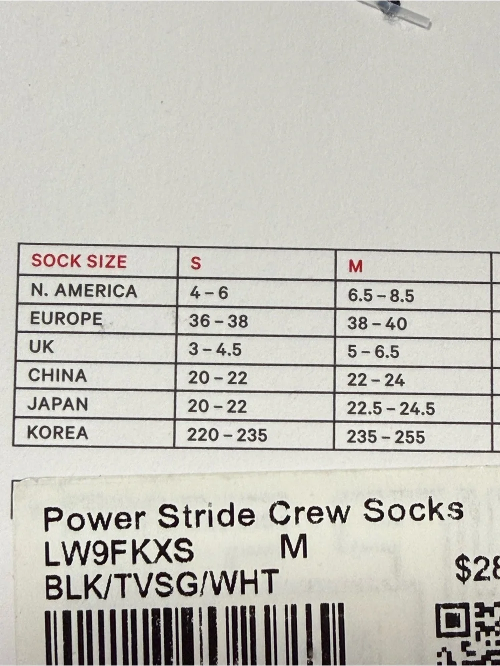 237: Lululemon Power Stride Socks Black Gray White Women: 6.5-8.5 Medium